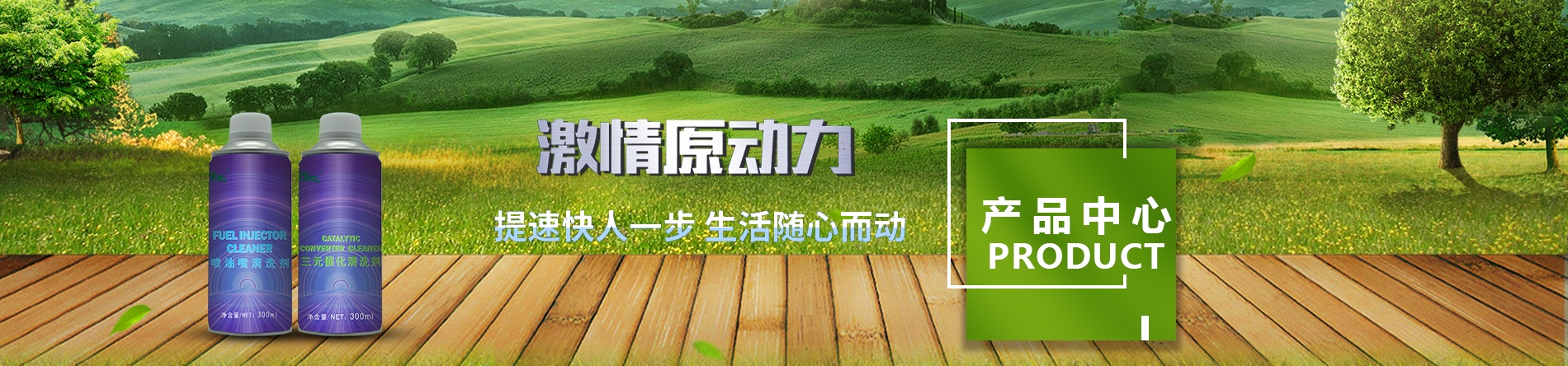 濟(jì)寧利民機(jī)械有限公司